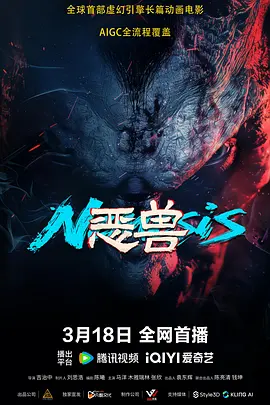 六月丁香深爱六月综合激情